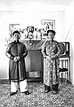Vietnamese Couple In Front Of Altar