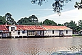 Bayou Store, Pierre Part, 1985