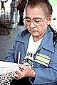 Net Making
