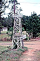Oil Derrick Mail Box