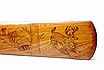 Isleno Oar (detail)