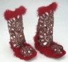 Mardi Gras Indian Costume -- Adult Moccasins