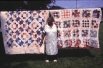 Quilt on a Clothesline