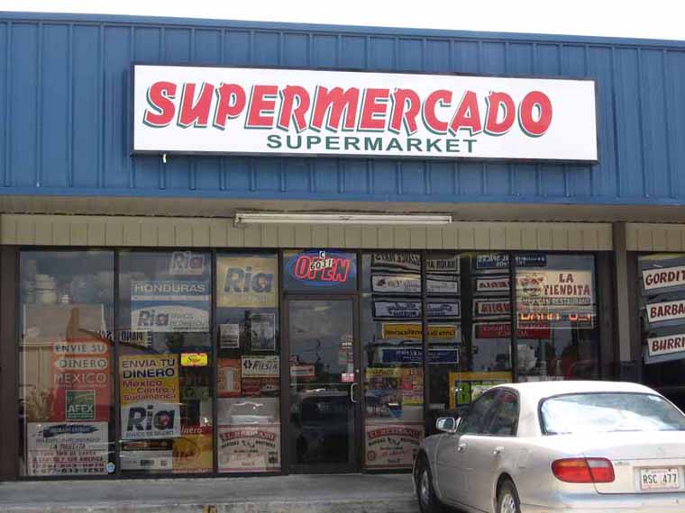 hispanic convenience store near me